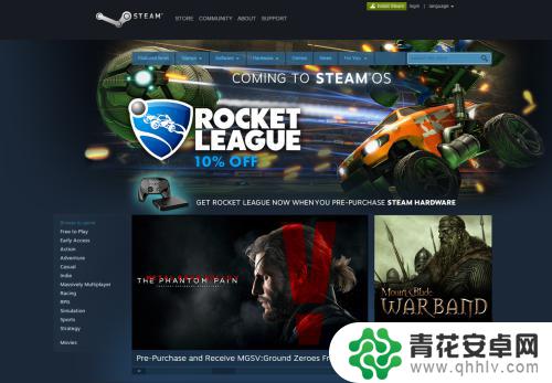 steam刚买完就打折怎么办 steam游戏刚买完就打折了怎么处理