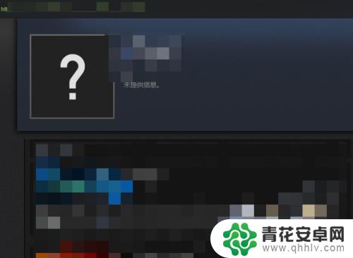 怎么打开steam内置浏览器 steam内置浏览器在哪个菜单里