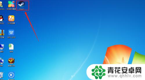 steam怎么的退游戏 Steam退游戏流程