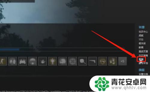 steam怎么的退游戏 Steam退游戏流程