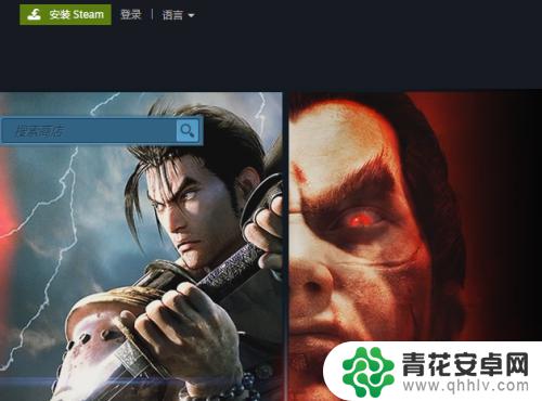 一台电脑登2个steam 一台电脑同时登录两个steam账号