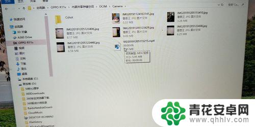 手机视频文件在电脑上显示名称 手机视频保存在电脑的哪个文件夹