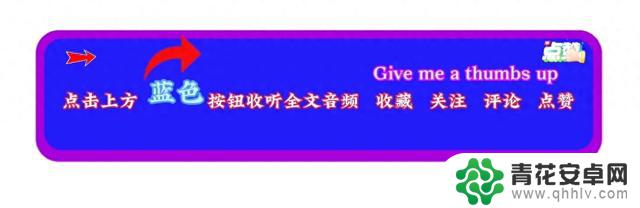 WBG力压IG，成功晋级下一轮比赛！