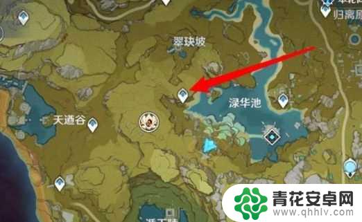 原神璃月铁 原神璃月绿华池怎么打开铁门