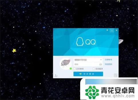 1tb手机如何截图 电脑滚动截屏长图操作步骤