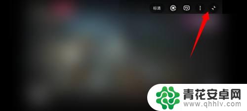 抖音如何设置手机屏幕旋转 抖音屏幕自动旋转怎么关闭