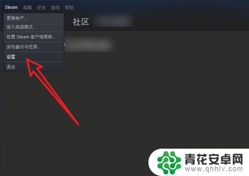 如何查steam游戏被封时间 Steam账号违规封禁天数怎么查看