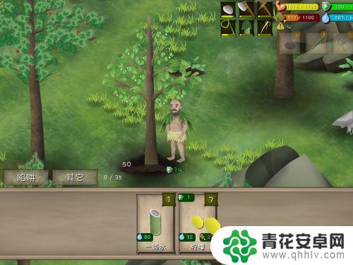 挨饿荒野怎么获得种子 单挑挨饿荒野如何种植获得柠檬