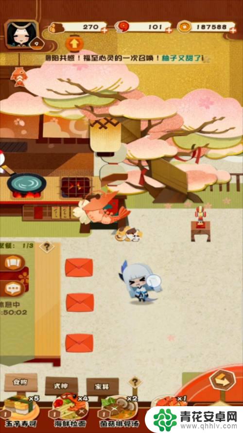 阴阳师妖怪屋怎么微信登录 阴阳师妖怪屋绑定手机号步骤