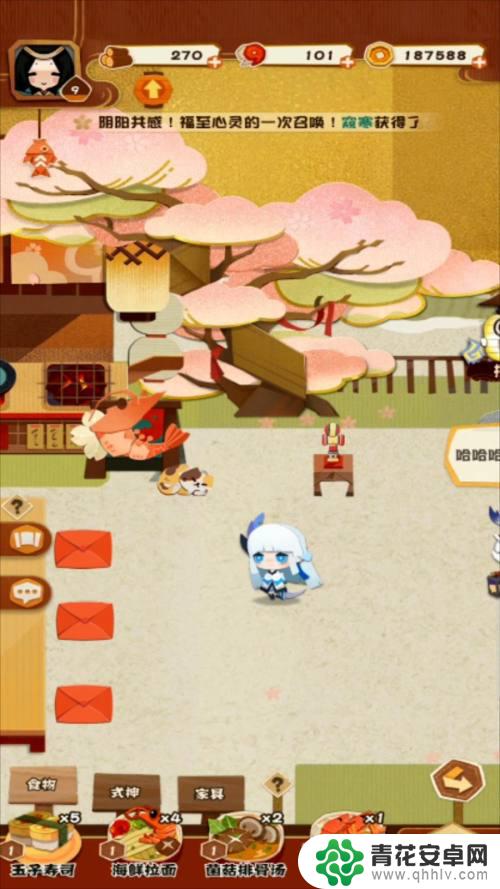 阴阳师妖怪屋怎么微信登录 阴阳师妖怪屋绑定手机号步骤