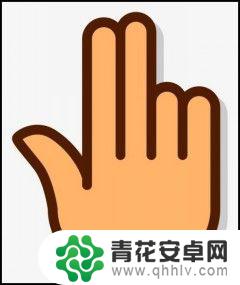 如何隐藏手机桌面应用华为 华为手机应用程序隐藏教程