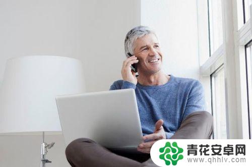 如何提升手机信号效果好 如何增强手机信号的9种方法