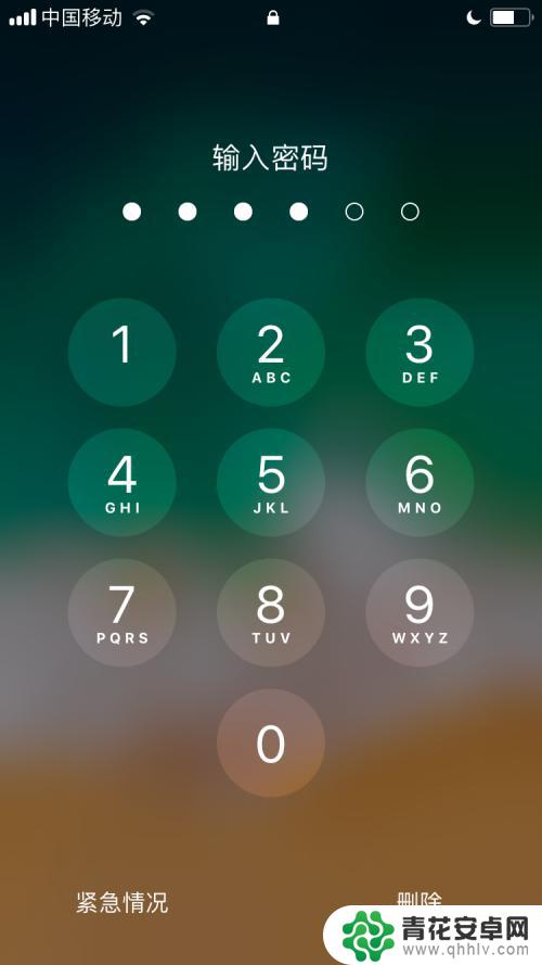 苹果六手机升级 iPhone6如何升级最新系统