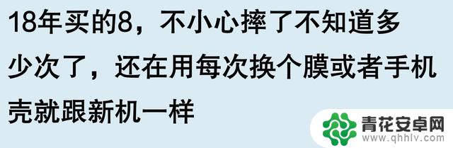 大家为什么都喜欢用苹果手机?网友分享让我恍然大悟