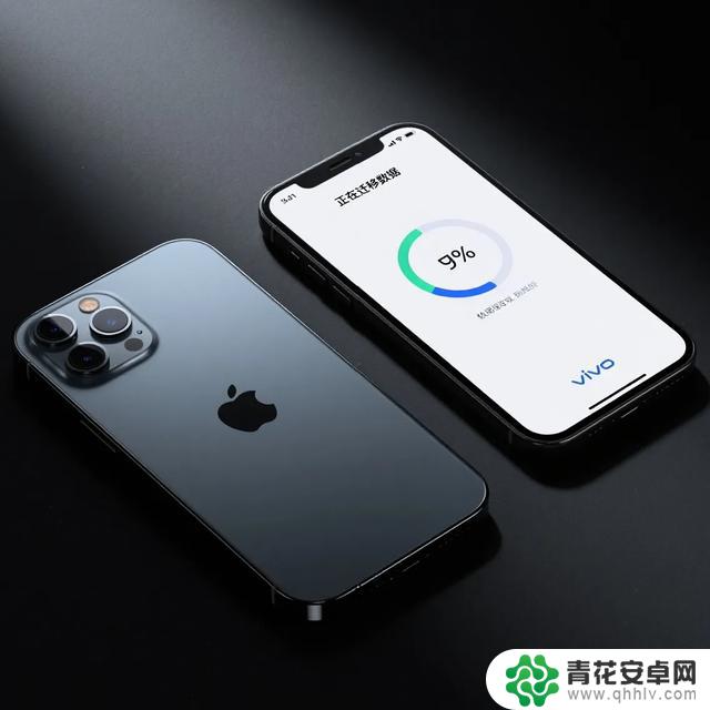 从苹果转换到安卓轻松搞定！四大品牌数据迁移详细指南