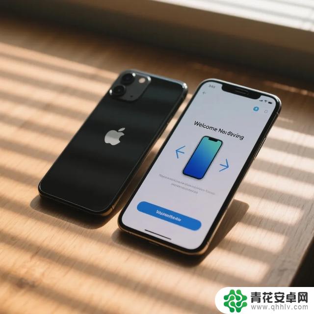 从苹果转换到安卓轻松搞定！四大品牌数据迁移详细指南