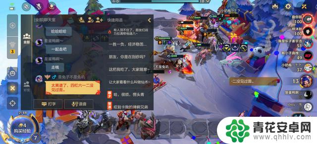 惨案再现！三星满配怒翼龙竟被9法当兵补，顶级前排瞬融巨龙之巢