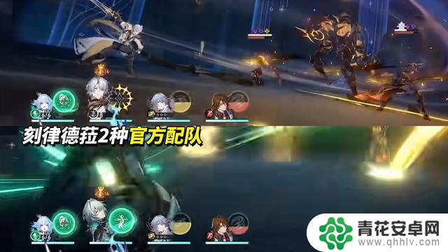 崩铁3.5最新情报大揭秘!三月七、昔涟、丹恒全新形象曝光,卡池和活动内容一览