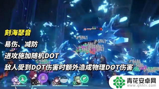 崩铁3.5最新情报大揭秘!三月七、昔涟、丹恒全新形象曝光,卡池和活动内容一览