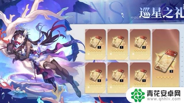 崩铁3.5最新情报大揭秘!三月七、昔涟、丹恒全新形象曝光,卡池和活动内容一览