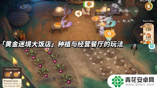 崩铁3.5最新情报大揭秘!三月七、昔涟、丹恒全新形象曝光,卡池和活动内容一览
