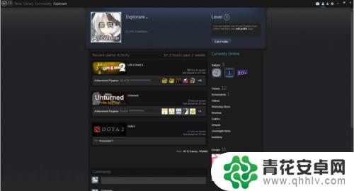 steam在宝石 steam宝石能换什么