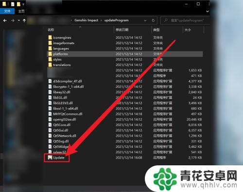 百度下载的原神怎么更新 原神PC版没有启动器怎么更新