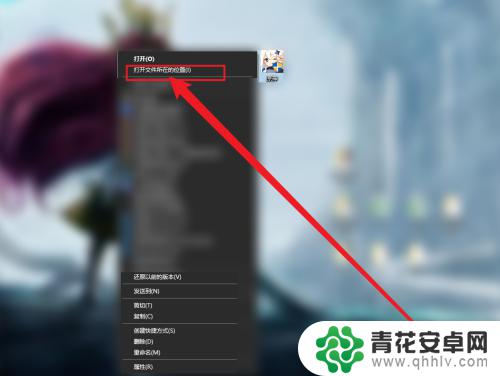 百度下载的原神怎么更新 原神PC版没有启动器怎么更新