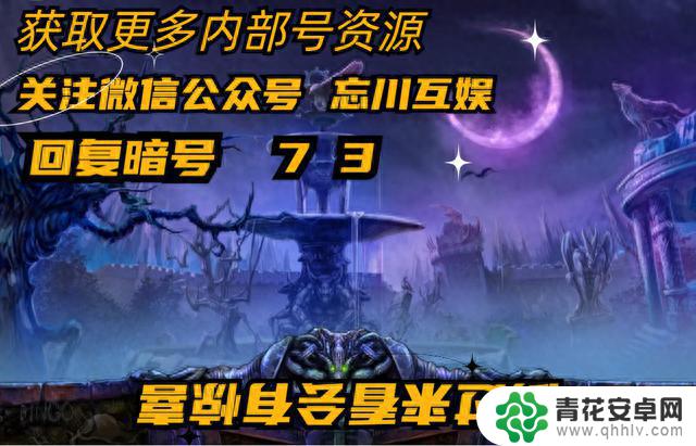 《寻道大千》道法——神通，最新版本选择排行榜top5！