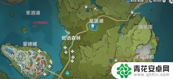 原神如何在地图上显示植物 原神小灯草采集点在哪找2021