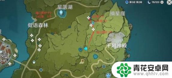 原神如何在地图上显示植物 原神小灯草采集点在哪找2021