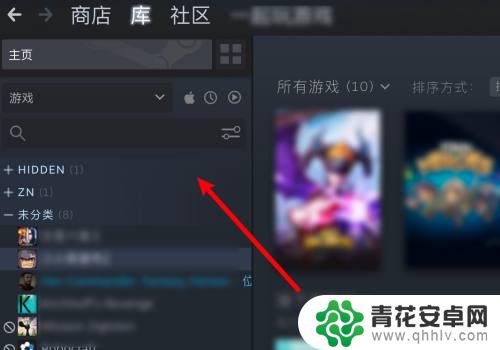 打开电脑怎么找steam steam电脑版在哪里下载