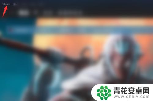 steam修改游戏时间 Steam自动更新时间段设置教程