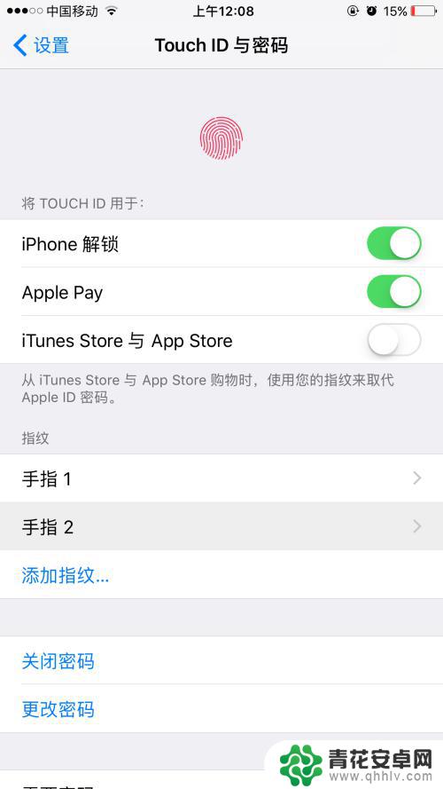 苹果手机触碰id如何设置 iPhone如何设置Touch ID功能