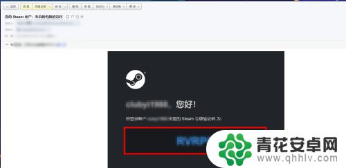 登录steam需要什么 Steam首次登录怎么操作