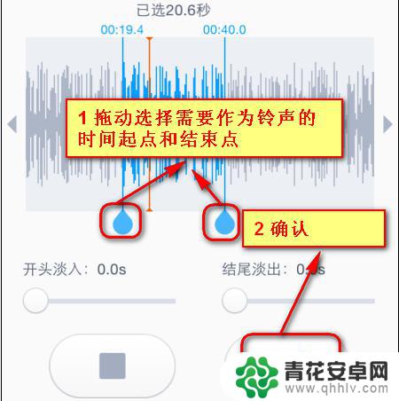 苹果手机怎么设置mp3铃声 iPhone上如何把MP3音乐传到手机并设为铃声