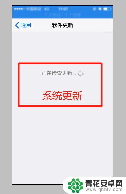 iphone12怎么一下充不了电了呢 iphone12无线充电无反应怎么办