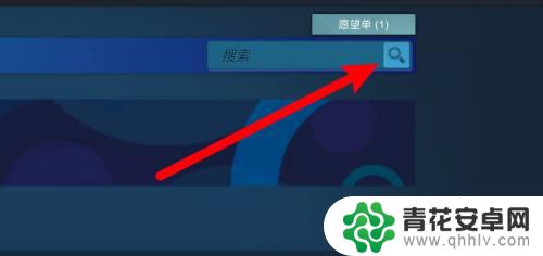 steam游戏差评排行榜怎么看 Steam差评游戏排行榜在哪里可以找到