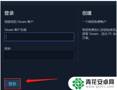 steam手机令牌收不到邮件 Steam邮箱令牌验证码收不到怎么办