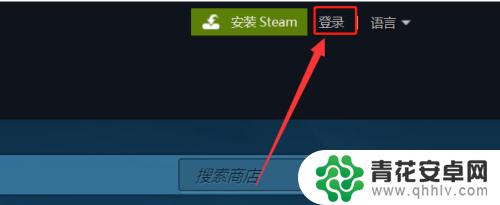 steam手机令牌收不到邮件 Steam邮箱令牌验证码收不到怎么办