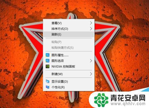 苹果手机设定铃声怎么设置 Win10系统提示声音关闭方法