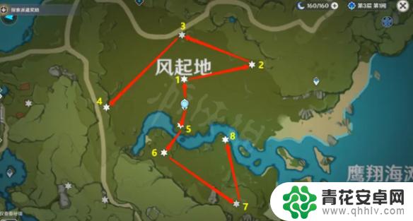 原神的风神瞳在哪里 原神风神瞳详细位置图文攻略