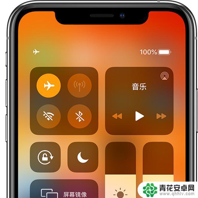 苹果手机一直没有信号怎么解决 iPhone 突然无信号怎么办