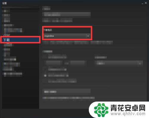 steam更新时无互联网连接 steam无法连接到更新服务器怎么办