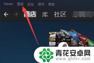 steam饥荒联机版搜不到房间 steam饥荒游戏房间搜索不到怎么办