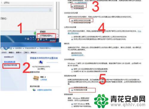 无wifi的打印机怎么实现共享 不带网络功能的打印机如何设置共享