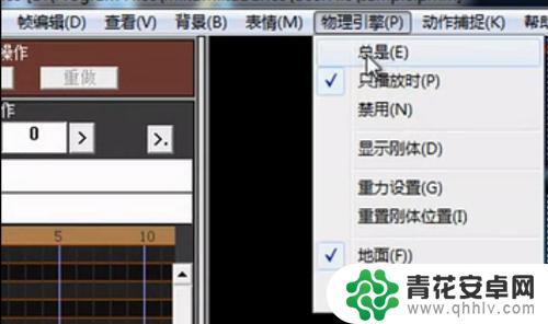 怎么做纸手机支架 视频全过程制作3D全息投影金字塔教程