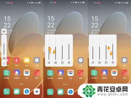 oppo手机如何在屏幕上调节音量 OPPO手机如何调节通话音量