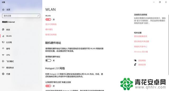 解决方法分享：如何解决无法打开的灰色Steam商店问题