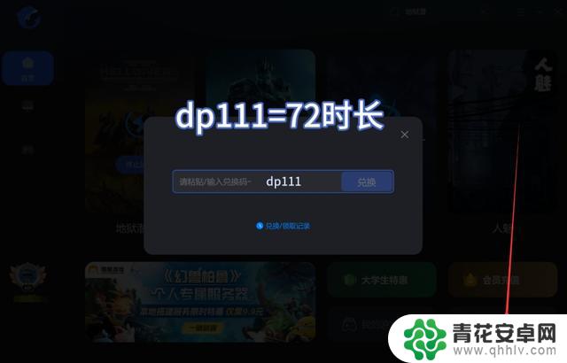 解决方法分享：如何解决无法打开的灰色Steam商店问题